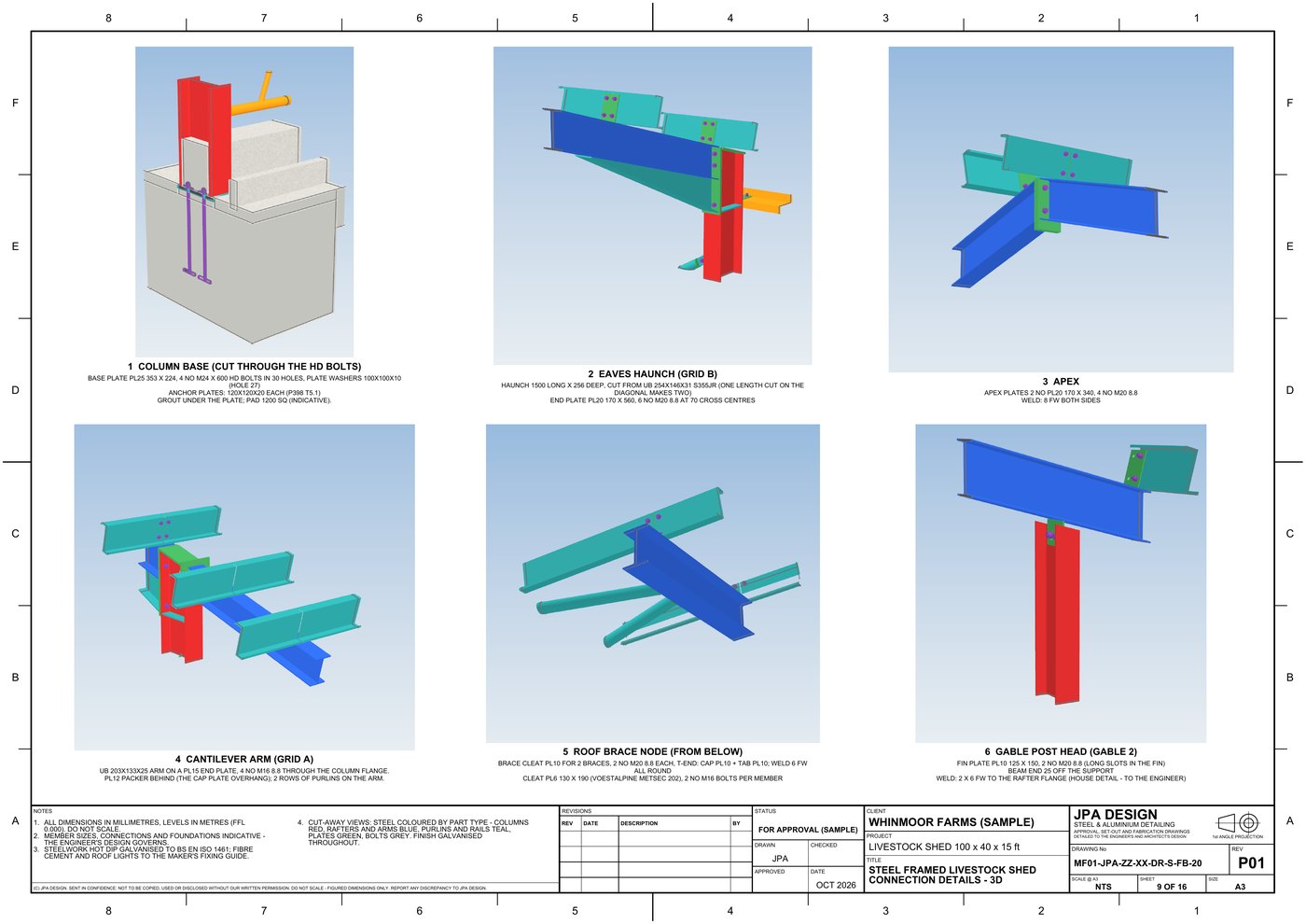 MF01-FB-20 Connection details, 3D